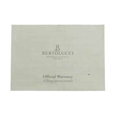 BERTOLUCCI ОФИЦИАЛЬНЫЙ ГАРАНТИЯ ЗАПОЛНЕНИЯ ИНСТРУКЦИЯ БРОШЮРА - Изображение 1 из 3