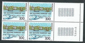 1996 MONACO CONGIUNTA ITALIA RAMOGE QUARTINA MNH ** - ED5 - Picture 1 of 1