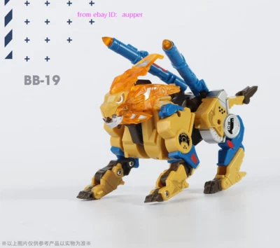52toys Beastbox Greater Claws Tribe Bb-19 Desertmeteor Action Figure In Stock - Image 1 of 4