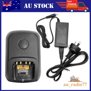 Desktop Charger For DP3601 DP4401 DP4601 DP4400e DP4800e XPR7550 radio WPLN4256 - Zdjęcie 1 z 5