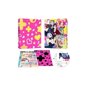 New Ishuzoku Interspecies Reviewers Vol.3 Blu-ray Booklet Box Japan ZMXZ-138 - Picture 1 of 1