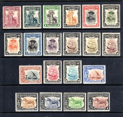 Nyasa Scott 106-125 F/VF Mint Hinged Giraffes Zebras. - Image 1 of 2