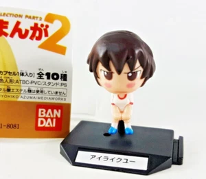 Chimakore Azumanga Daioh 2 Kagura Gashapon Tiny Figure 2002 Bandai Original - Imagen 1 de 5