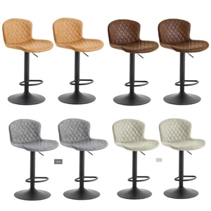 2/4x Bar Stools PU Leather Padded Adjustable Swivel Bar Chairs Breakfast Kitchen - Picture 1 of 52