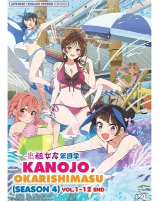 Kanojo, Okarishimasu SEASON 4 (Vol.1-12End) DVD All Region ENG DUB Ship From USA - Image 1 of 2