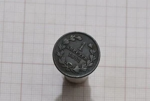 🧭 🇩🇪 ALEMANIA BADEN 1 CRUCERO 1852 B66 #Z9919 - Imagen 1 de 2