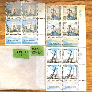 Israel Stamps, ELECTRIFICATION -- Set of 3, 70a-90a-1.20s, Scott #1034, 35, 36. - Picture 1 of 4