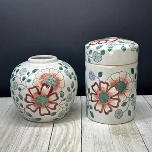 Tarro y bote de jengibre oriental chino asiático vintage diseño floral - Juego de 2 - Imagen 1 de 10