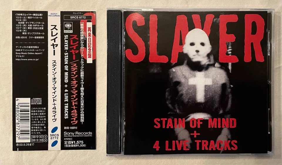 Slayer - Stain Of Mind + 4 Live Tracks (Japan CD w/OBI) Sony Records SRCS 8772 - Image 1 of 3
