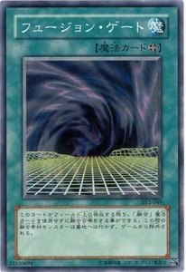 SD43-JP024 - Yugioh - Japanese - Fusion Gate - Common - Picture 1 of 1