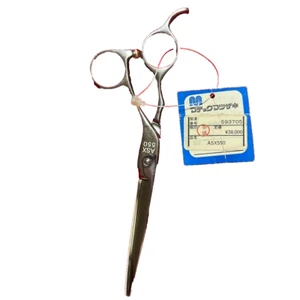 Matsuzaki Scissor Matec Matsuzaki No Box New Mint - Picture 1 of 3