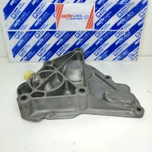 COPERCHIO SCATOLA CAMBIO POSTERIORE FIAT RITMO - REGATA ORIGINALE 4395054 - Imagen 1 de 7