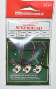megabass okashira jig head swimbait hook head jighead 1/16oz 3/0 real minnow - Picture 1 of 2