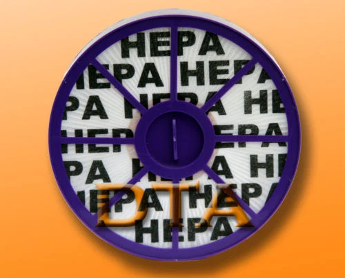 DYSON VACUUM CLEANER DC05 DC08 EXHAUST HEPA FILTER DC 05 BN - Image 1 of 1