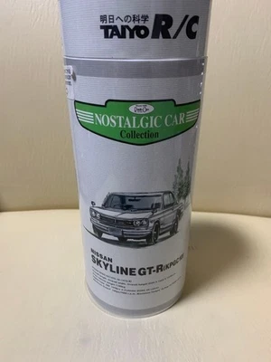 Funkgesteuert, Taiyo, Hakosuka - Bild 1 von 2