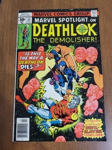 Marvel Spotlight #33 (Marvel Comics April 1977) - Picture 1 of 1