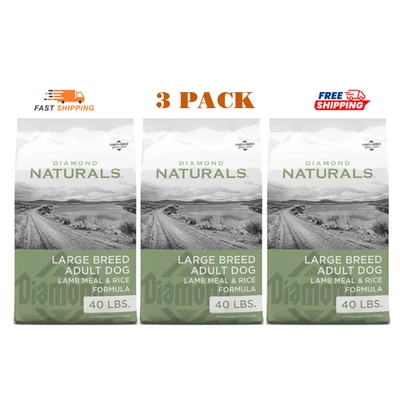 3 Pack - Diamond Naturals Large Breed Adult Dog Lamb Meal & Rice Formula 40 lb - Image 1 of 4