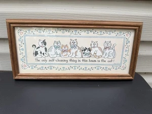 Vintage 80’s Cat Print Sani Funny Quote Folk Art Primitive Farmhouse Cottagecore - Picture 1 of 10