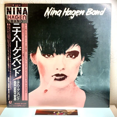 Nina Hagen Band – Nina Hagen Band/LP Vinyl 1979 25 3P-161 w/OBI Japan EX/EX Foto 1 de 4