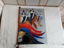 Calendario Carabinieri 1984.