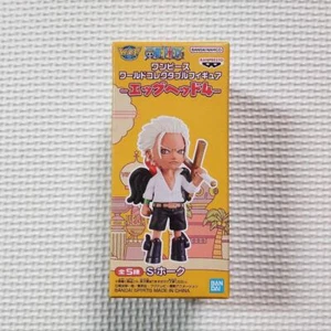 WCF One Piece World Collectable Figure Egghead 4 S-Hawk New - Picture 1 of 5