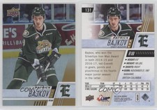 2017-18 Upper Deck CHL Rainbow Patrick Bajkov #131