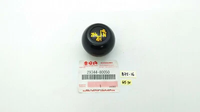 Transfer Case Shift Knob SUZUKI JIMNY SAMURAI SIERRA SJ410 SJ413 LJ80 29344-8005 - Image 1 of 4