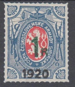 CZECHOSLOVAKIA - 1919 RARE STAMP CZECH ARMY on SIBERIA RUSSIA Mi. 17 - *MLH* - Picture 1 of 2