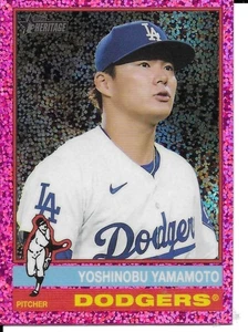 2025 Topps Heritage Yoshinobu Yanamoto #173 Chrome Pink Sparkle Refractor - Bild 1 von 1