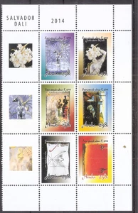 Aruba  Nr  734/739  Postfris. - Picture 1 of 1