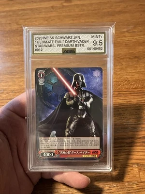 Darth Vader #012 N Weiss Schwarz TCG STAR WARS Graded AGS 9.5 Mint+ Grading Card - Image 1 of 3