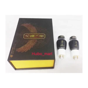1 New Matched Pair Shuguang Natural Sound CV181-T AMP Vacuum Tube CV181 6SN7 - Picture 1 of 2