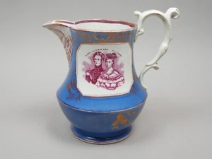 Antique Victoria and Albert Commemorative Wedding Jug 1840 - Picture 1 of 11