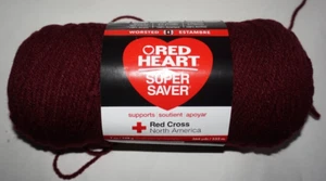 1 Knäuel, rotes Herz, "Super Saver", weinrot, Kammgarn Gewicht #4, Acrylgarn - Bild 1 von 2