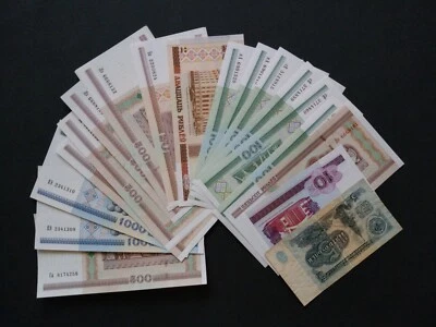 Belarus Set 20 PCS 2000 UNC + 1 PCS USSR - Image 1 of 4