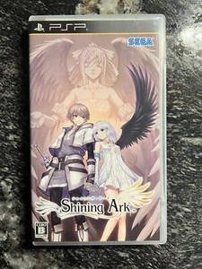 Shining Ark Sony PSP SEGA PlayStation Japanische Version - Bild 1 von 3