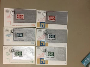 Six israel fdc with SS.Each two same SS diff pictures - Picture 1 of 1