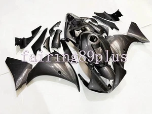 Carbon Fiber Look ABS Injection Fairing Kit Fit for 2009- 2011 YZF R1 - Bild 1 von 7