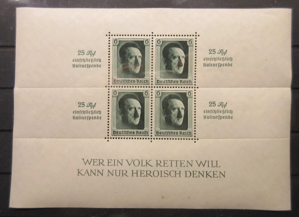 GERMANY, Scott: B104 SHEET, MINT LIGHTLY HINGED, Lot25, Cat $75 - Image 1 of 1