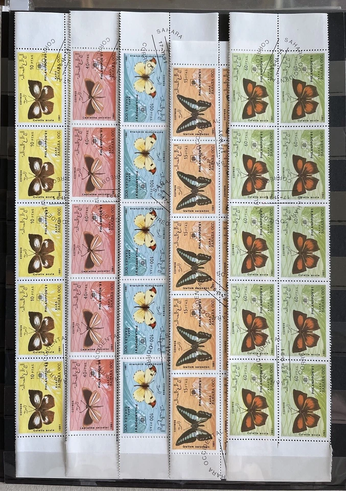 10x Butterflies / Insects - Saharau- Timbres - stamps  - CTO - D117 - Image 1 of 1