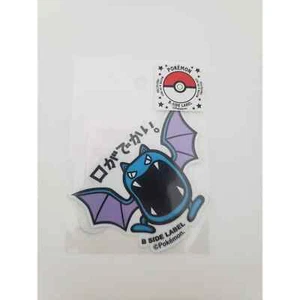 NEW Pokemon Center B-SIDE LABEL  Sticker Golbat - Imagen 1 de 9