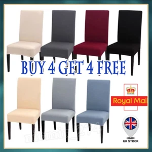(Buy 4 Get 8)Dining Chair Seat Covers Slip Stretch Home Wedding Banquet Party - Picture 1 of 19