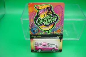 Hot Wheels 24th Annual Collectors Nationals Toyota Supra 3048/6200 - Picture 1 of 3
