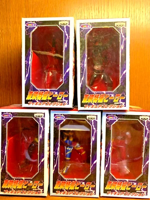 Banpresto Toei Superhero Figure Collection Full Set of 5 Figures Sealed - Imagem 1 de 4