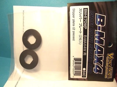 Yokomo BM 670WP Slipper Plate 2pcs B MAX4  - Image 1 of 3