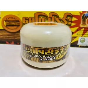 MYANMAR THANAKA Tanaka Pulver 100% Original reduziert Akne, Melasma, dunkle Flecken 50g - Bild 1 von 3