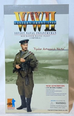 1:6 龙塑像 70419 二战苏联海军步兵下士红色波罗的海舰队 — 第 1/4 张图片