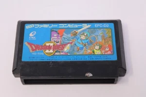 Dragon Quest II 2 Akuryou no Kamigami Nintendo Famicom Japan REGION LOCKED - Picture 1 of 2