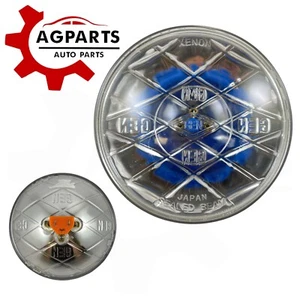 LAND CRUISER HEADLIGHT FJ40 FJ45 FJ60 SEALED BEAM 7" H4 LIGHT BULB MADE IN JAPAN - Picture 1 of 2