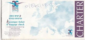 BILLETE DE PASAJERO CLAL AVIATION, ISRAEL, TEL AVIV - ESTAMBUL 1997, RARO - Imagen 1 de 5